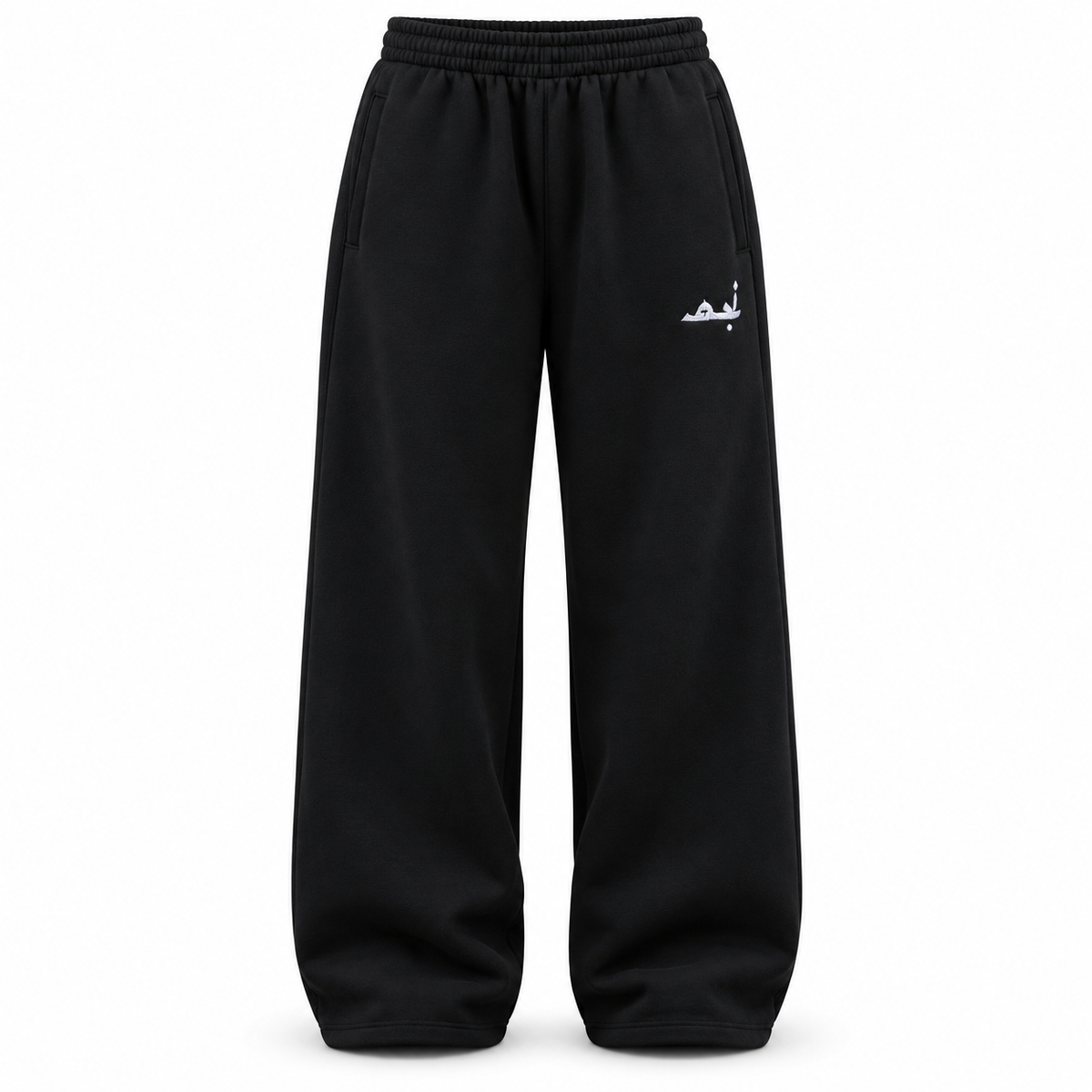 Negm black sweetpants