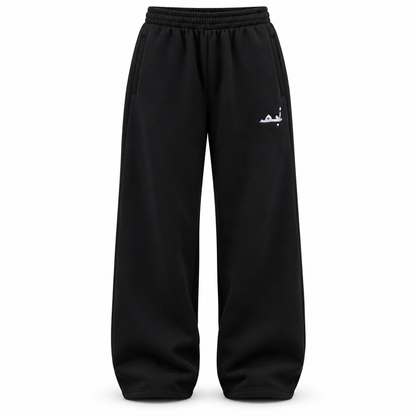 Negm black sweetpants